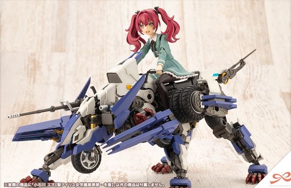 Emma Koishikawa St. Iris Gakuen Girls' High School Winter Clothes Kotobukiya JK042 mô hình lắp ráp nữ sinh siêu dễ thương trưng bày đẹp mắt