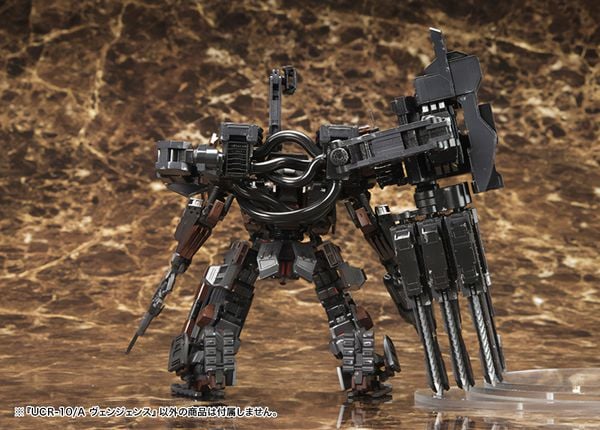 UCR-10A Vengeance Armored Core Variable Infinity Kotobukiya VI073X mô hình lắp ráp đẹp, chi tiết sắc nét, có bán tại nShop