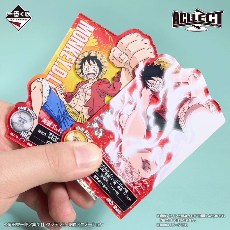 Ichiban Kuji One Piece Road To King Of The Pirates cơ hội bốc thăm trúng giải đặc biệt tại nShop