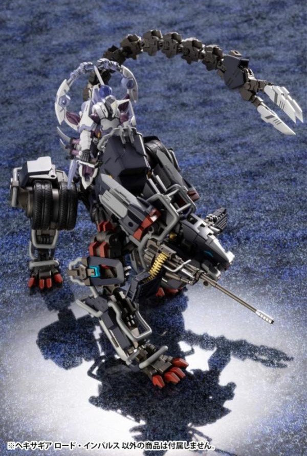 Mô hình xe thú cơ giới Hexa Gear Lord Impulse - Kotobukiya HG034X biến đổi như Transformer
