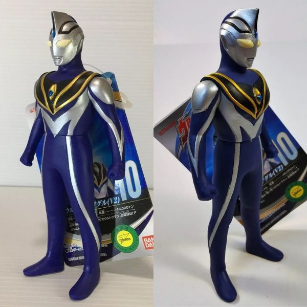 Đồ chơi siêu nhân điện quang Ultra Hero 10 Ultraman Agul V2 Figure