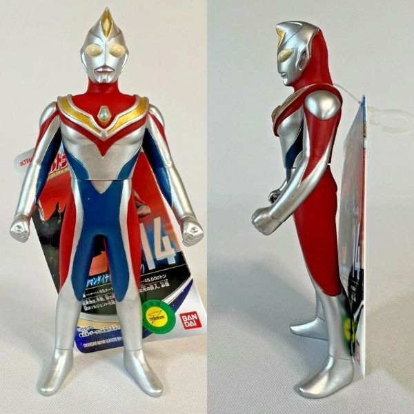 Đồ chơi siêu nhân Ultra Hero 14 Ultraman Dyna Flash Type Figure kamen rider