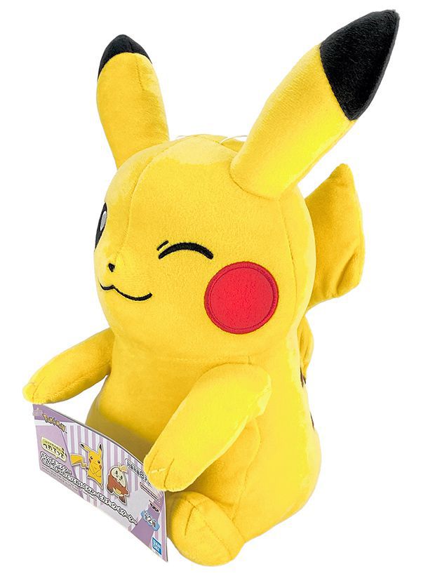 Shop bán đồ chơi Thú bông Pokemon Pikachu - Banpresto Pokemon Mofugutto Plush giá rẻ