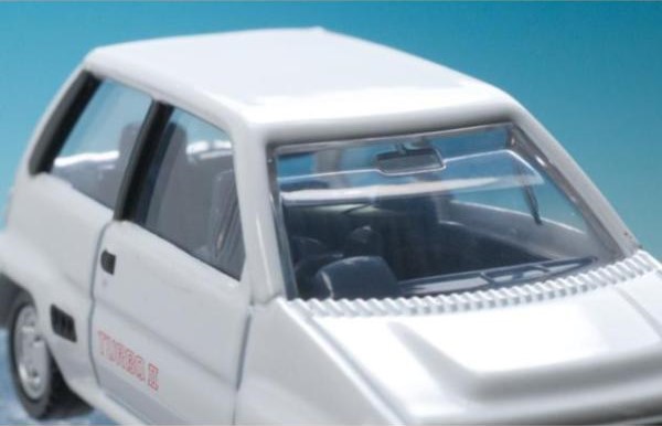 Mô hình Ô tô đồ chơi Tomica PRM No. 35 Honda City Turbo II Release Commemoration Version