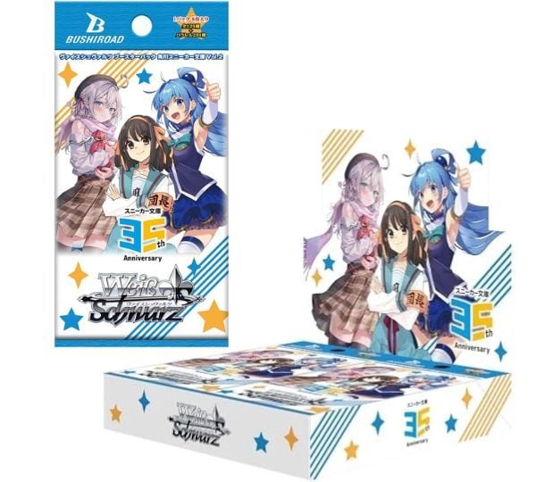Mở pack bài từ Weiss Schwarz TCG Kadokawa Sneaker Bunko Vol. 2 Booster Pack tại nShop để nhận thẻ bài mạnh