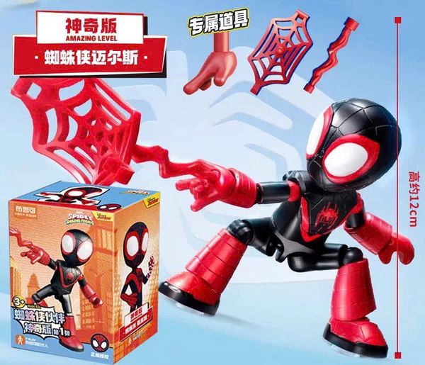 Mua đồ chơi lắp ráp Spidey Amazing Friends Spider Miles Morales Model Kit Blokees 74802 mô hình siêu ấn tượng chân thực trang trí trưng bày hợp lí