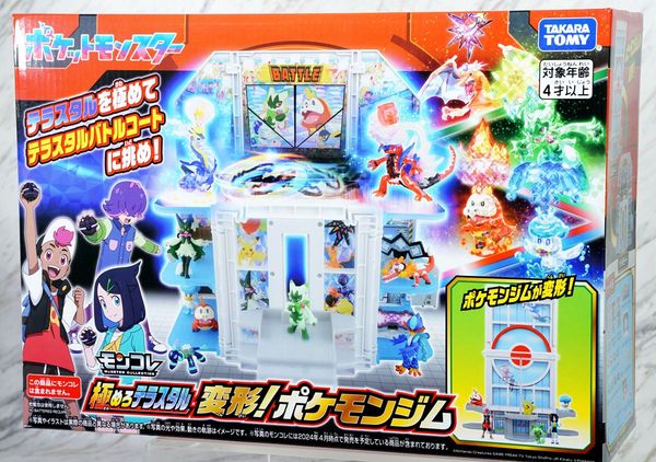 Pokemon Moncolle Extreme Terastal Transformation! Pokemon Gym chính hãng chi tiết đẹp mắt dễ thương sáng tạo cùng pokemon