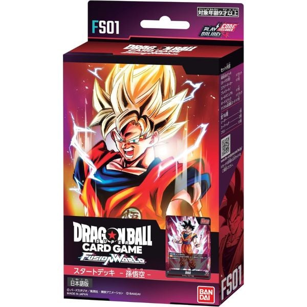 Thẻ bài Dragon Ball Super Card Game Fusion World FS01 Son Goku Starter Deck có thiết kế đẹp mắt và hiệu ứng lấp lánh siêu đẹp