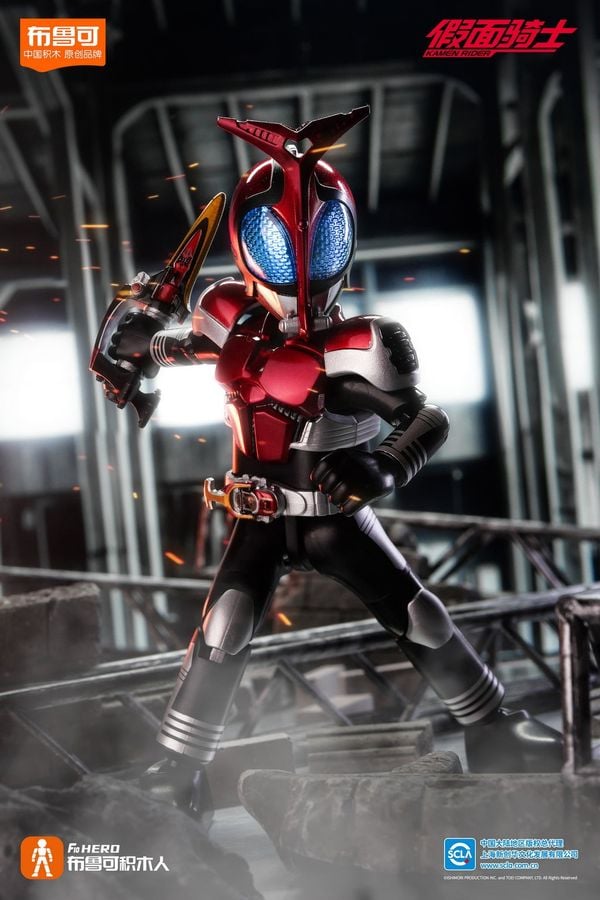 Hộp Mù Blokees Figures Kamen Rider Galaxy Version 02 Accel World mô hình đẹp, cử động linh hoạt, chính hãng tại nShop