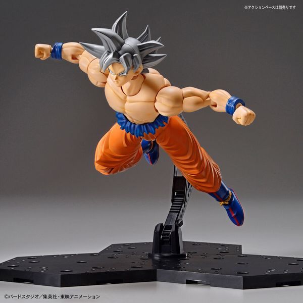 Son Goku Ultra Instinct Figure-rise Standard Dragon Ball chất lượng cao