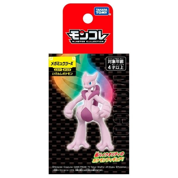 Khám phá Pokemon Moncolle Mega Mewtwo X mô hình chính hãng đầy chi tiết và sống động