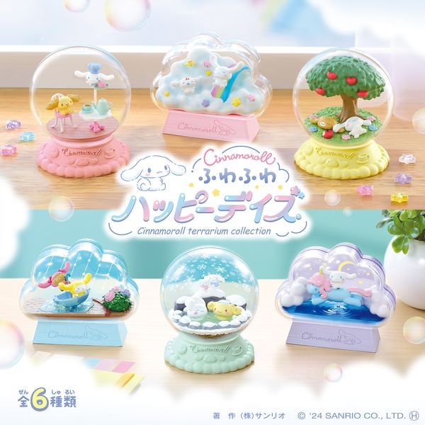 Hộp Mù Sanrio Cinnamoroll Terrarium Collection Re-Ment Blind Box 15256 sản phẩm chính hãng, thiết kế đẹp tại nShop