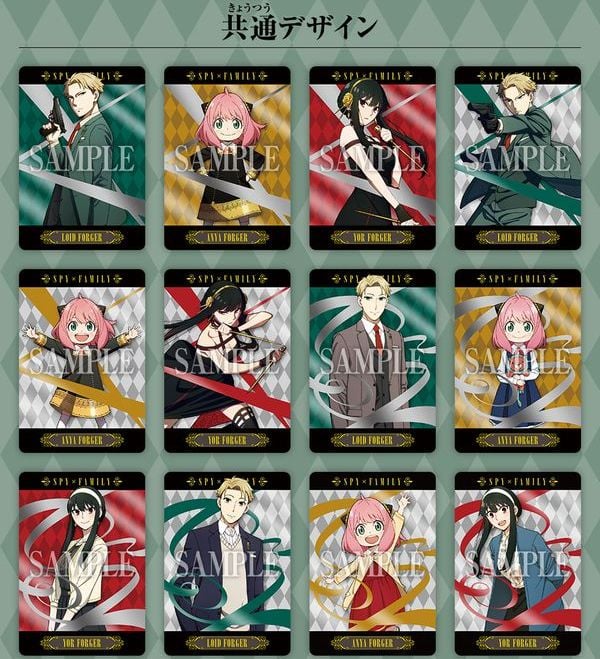 Thẻ bài Carddass SPY x FAMILY Metallic Card Collection Vol 1 chính hãng mở ngẫu nhiên chất liệu nhựa cao cấp in ấn đẹp mắt