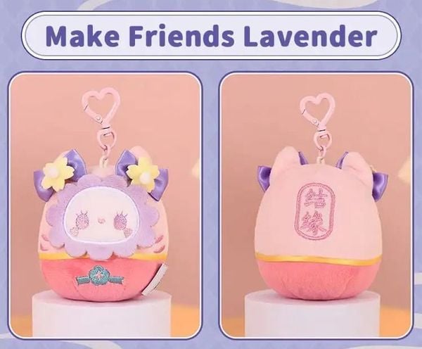Hộp Mù Lucky Emma Móc Khóa Thú Bông Hương Rừng Bí Ẩn Blind Box móc khóa mô hình art toy ngẫu nhiên dễ thương
