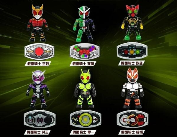 Đồ chơi Mô hình Kamen Rider Mini Hero Belt Storage Blind Box ngãu nhiên đẹp mắt chất lượng tốt màu sắc dễ thương mua làm quà tặng trang trí trưng bày sưu tầm
