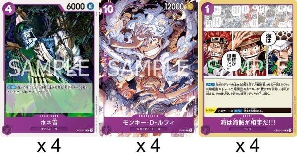 One Piece Card Game Starter Deck ST-18 Purple Monkey.D.Luffy thẻ bài in hình đẹp mắt nhiều nhân vật sưu tầm trưng bày