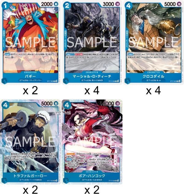 One Piece Card Game Starter Deck ST-17 Blue Donquixote Doflamingo trò chơi đấu bài lối chơi lôi cuốn thú vị hấp dẫn
