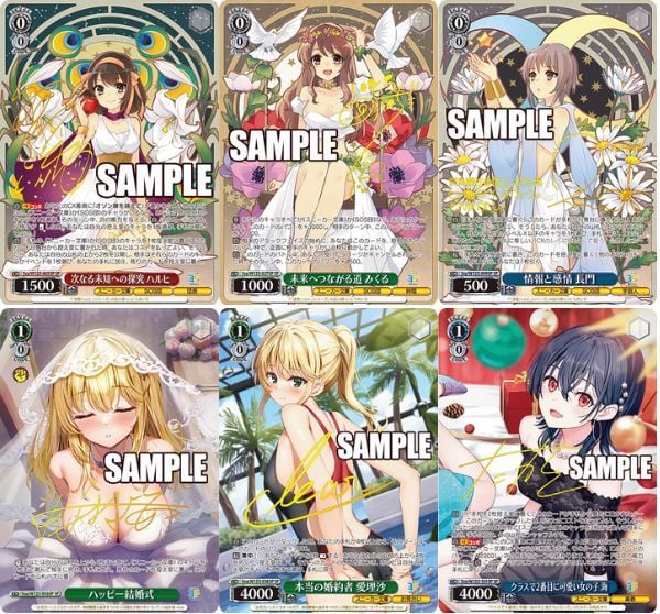 Weiss Schwarz TCG Kadokawa Sneaker Bunko Vol. 2 Booster Pack với thẻ bài độc đáo, nâng cao trải nghiệm chơi đấu bài TCG