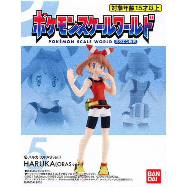 sưu tập mô hình Pokemon Scale World Hoenn 5 May Haruka