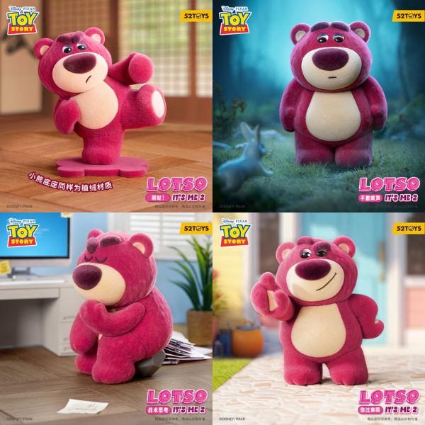 Mô hình Gấu Dâu Lotso It's Me 2 Blindbox 52TOYS hộp mù ngãu nhiên giá rẻ đẹp mắt chi tiết đáng yêu mua trang trí góc họ