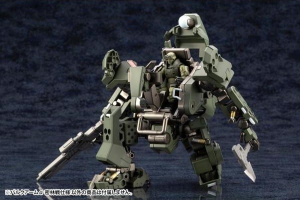 Người máy Mecha khớp ngon Hexa Gear Bulkarm Alpha Jungle Type - Kotobukiya HG040X giá rẻ