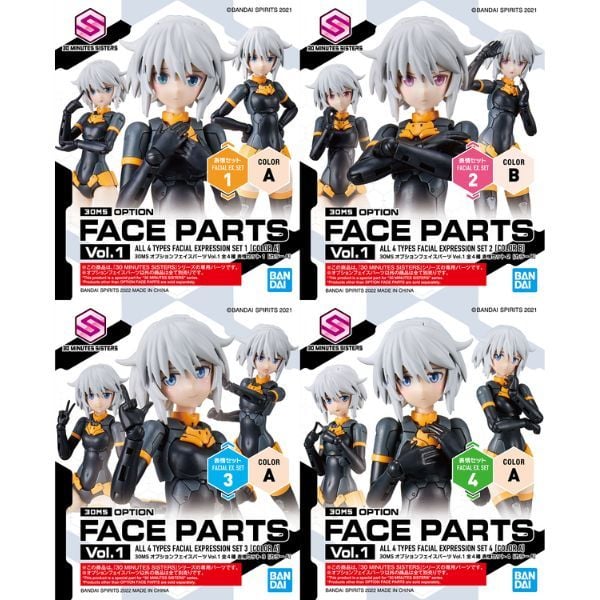 Option Face Parts Vol 1 All 4 Types 30MS chính hãng tốt nhất