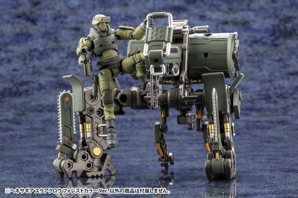 Đừng bỏ qua Hexa Gear Scarecrow Forest Color Ver. HG081X chính hãng Kotobukiya mô hình lắp ráp ấn tượng