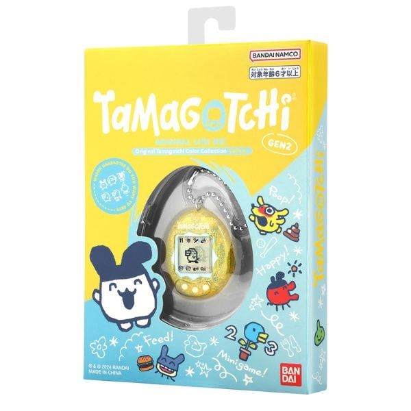 Original Tamagotchi Color Collection Yellow giao hàng toàn quốc