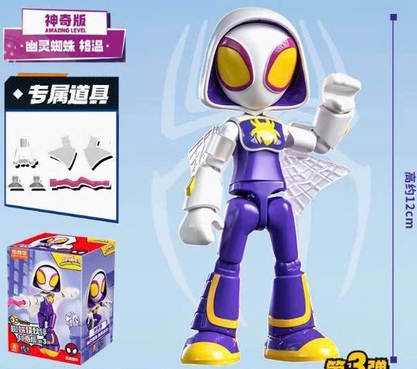 Mô hình Blokees Spidey & His Amazing Friends Level 03 Ghost Spider Web-Spinners Suits đồ chơi lắp ráp đẹp mắt có bán tại nShop