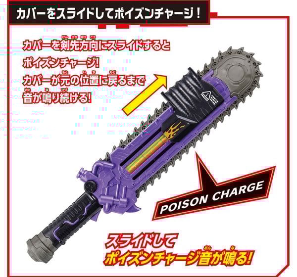 Đồ chơi biến hình Kamen Rider Geats DX Zombie Breaker chất lượng tốt thiết kế đẹp mắt chi tiết cao cấp giá ưu đãi có giao hàng toàn quốc
