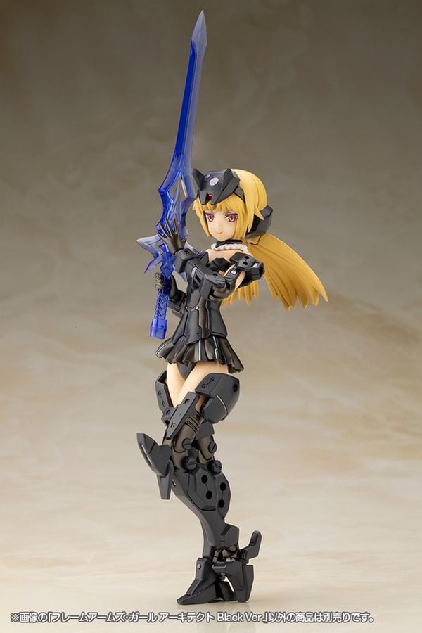 Mô hình lắp ráp Frame Arms Girl Architect Black Ver. - Kotobukiya FG162 dễ thương  chính hãng chi tiết đẹp mắt tạo dáng thú vị