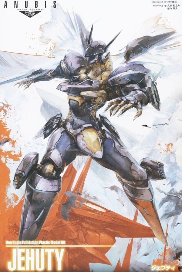 Mô hình lắp ráp  Jehuty Zone of the Enders chính hãng Kotobukiya KP166X ráp theo kiểu bấm khớp chất liệu nhựa cao cấp an toàn