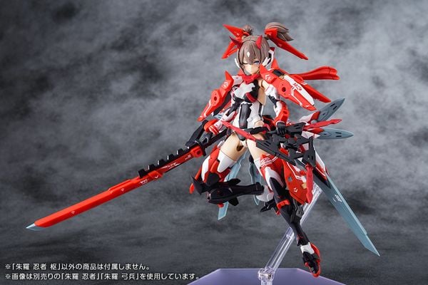 Mô hình lắp ráp Megami Device Asra Ninja Kaname Kotobukiya KP715 ráp theo kiểu bấm khớp chất liệu nhựa cao cấp an toàn