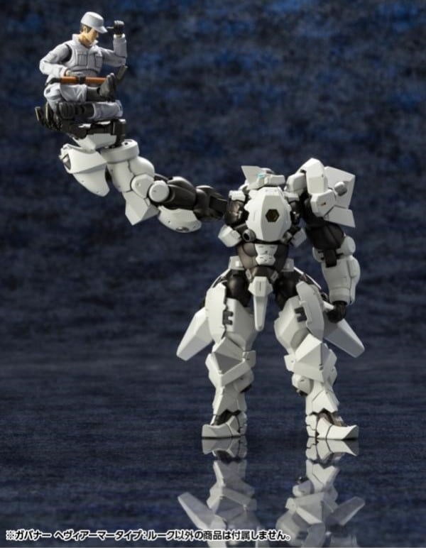 Mô hình Hexa Gear Governor Heavy Armor Type Rook - Kotobukiya vs Engineer cùng tỉ lệ 1-24