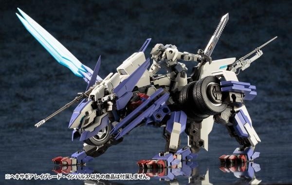Model Kit Lắp ghép thú cưỡi cơ giới Hexa Gear Rayblade Impulse - Kotobukiya HG001X
