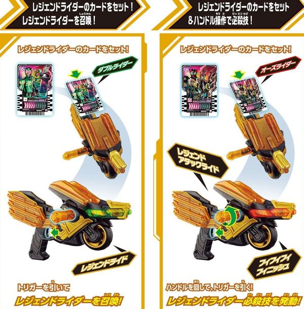 Mua Đồ chơi vũ khí Kamen Rider Gotchard DX Legend Ride Magnum đẹp mắt chất lượng tốt cao cấp làm quà tặng mua trưng bày sưu tầm giá ưu đãi có giao hàng toàn quốc