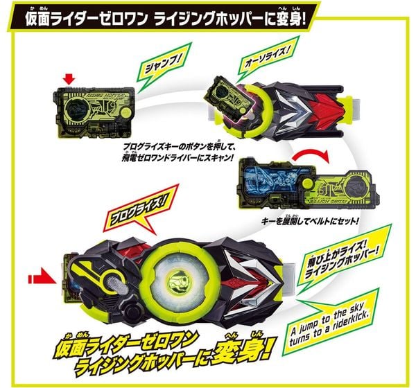 Mua Đồ chơi biến hình Kamen Rider Super Best DX Hiden Zero One Driver đẹp mắt chất lượng tốt cao cấp làm quà tặng mua trưng bày sưu tầm giá ưu đãi có giao hàng toàn quốc
