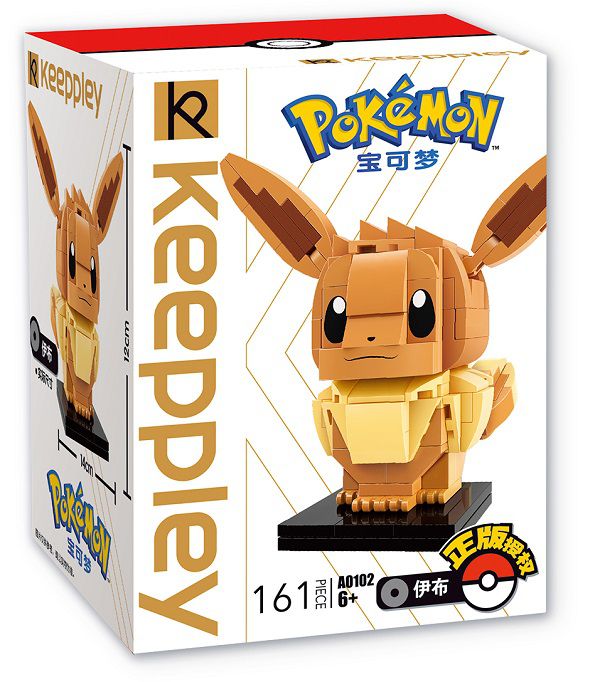 Mua Đồ chơi lắp ráp xếp hình Keeppley Pokemon Eevee - A0102 chính hãng giá rẻ nhất TPHCM