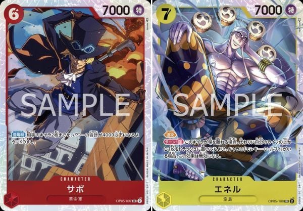 Thẻ bài One Piece Card Game Booster Pack OP-05 Awakening of the New Era chính hãng in hình đẹp mắt sắc nét