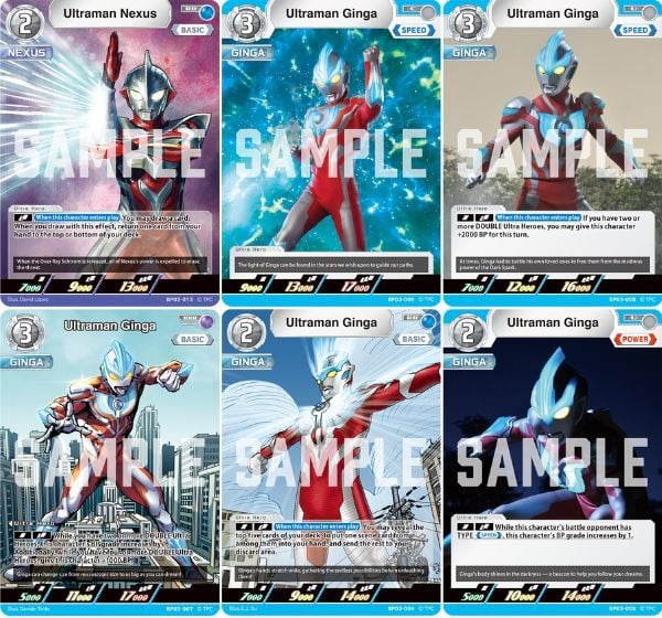 Đặt mua ngay thẻ bài Ultraman Card Game Booster Pack Shadow of Undying Vengeance BP03 chính hãng đang có mặt tại nShop