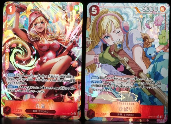 Gói Thẻ bài One Piece Card Game Booster Pack OP-11 A Fist of Divine Speed sự kết hợp hoàn hảo giữa thiết kế đẹp mắt và sức mạnh chiến thuật