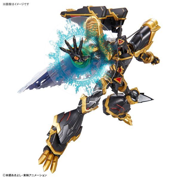 Alphamon Figure-rise Standard Amplified Digimon Adventure chất lượng cao