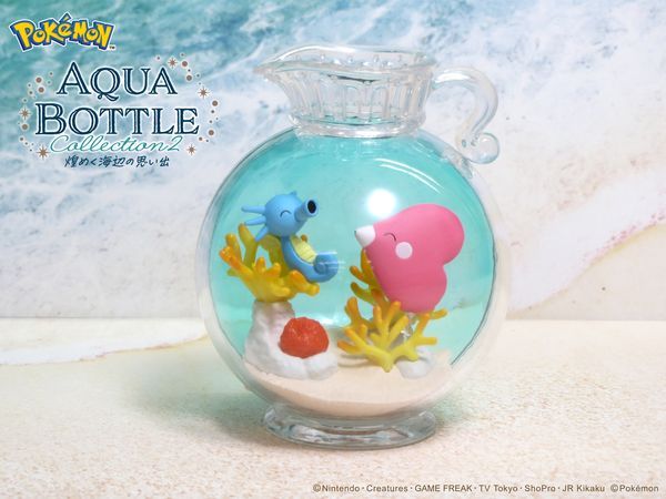 phân biệt mô hình Pokemon Aqua Bottle Collection 2 thật giả