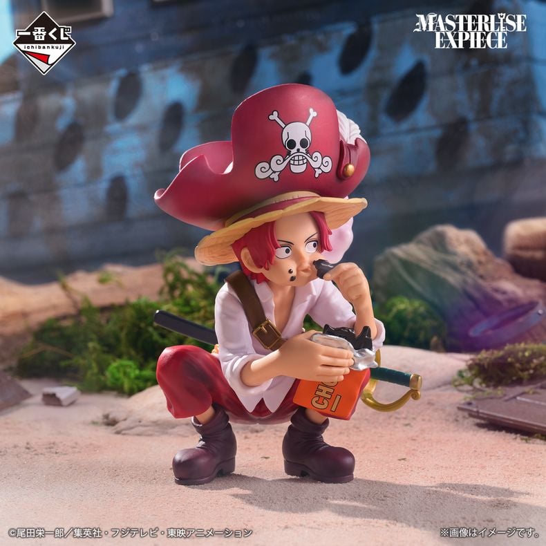 Ichiban Kuji One Piece Roger Pirates figure phiên bản giới hạn dành cho fan anime