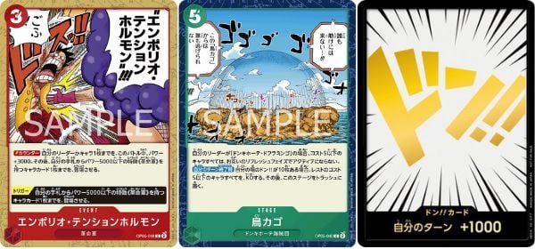 Shop đồ chơi bán Thẻ bài One Piece Card Game Booster Pack OP-05 Awakening of the New Era chính hãng in hình đẹp mắt random may mắn