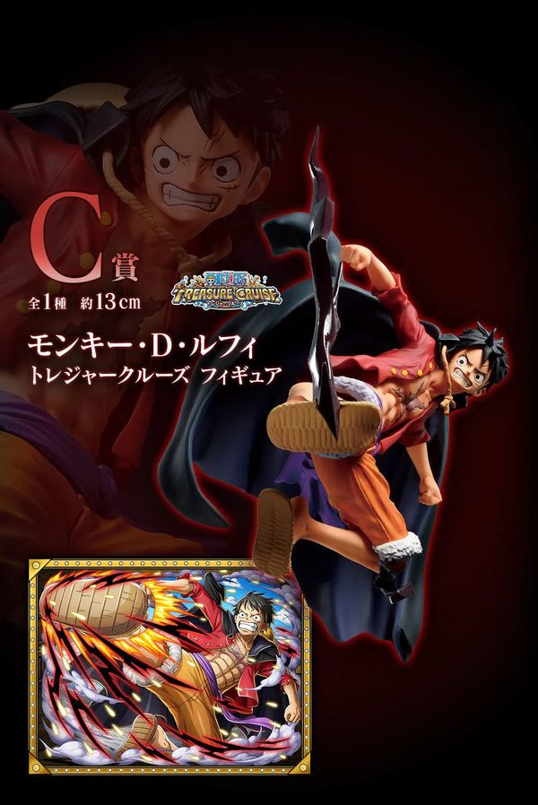 sưu tập mô hình Ichiban Kuji One Piece Signs of the High King With One Piece Treasure Cruise C đẹp nhất
