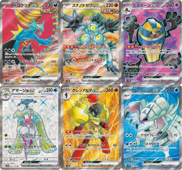 Săn tìm thẻ bài Pokemon hiếm với Pokemon TCG SV4K Ancient Roar Booster Pack Tiếng Nhật