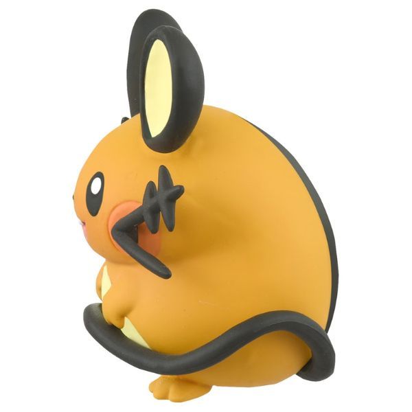 Pokemon Moncolle MS-44 Dedenne giao hoả tốc tại nShop