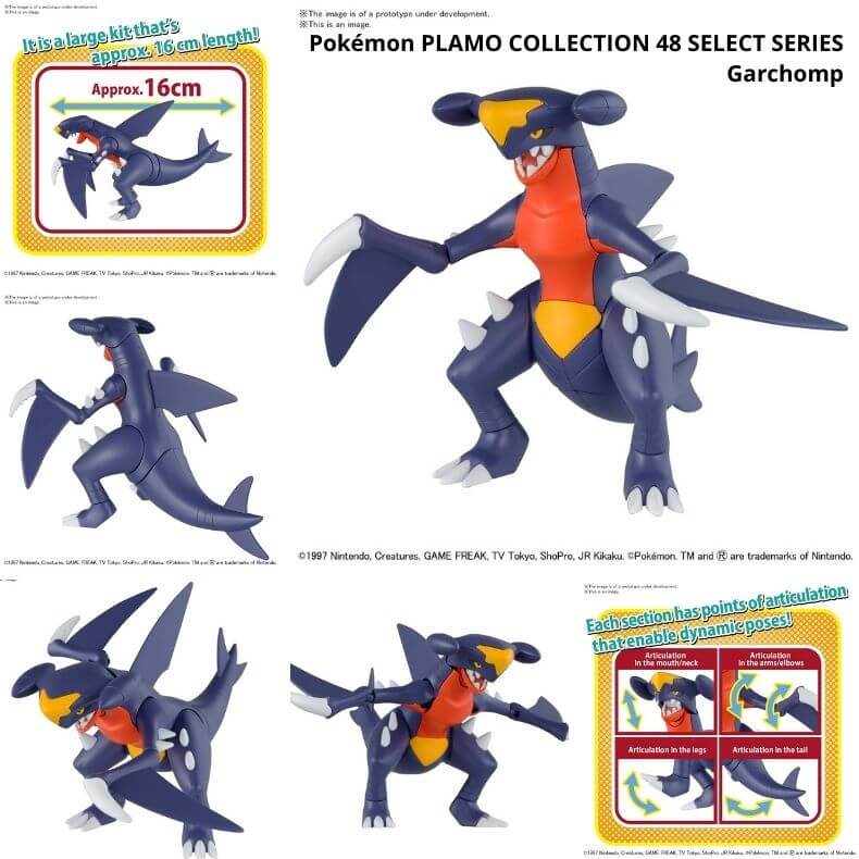 Pokémon PLAMO COLLECTION 48 SELECT SERIES Garchomp