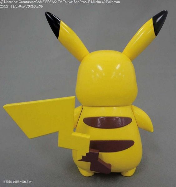 POKEMON PLAMO PIKACHU